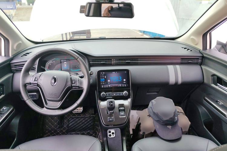 Used ORA iQ 2018 Smart Connectivity Model Center Console