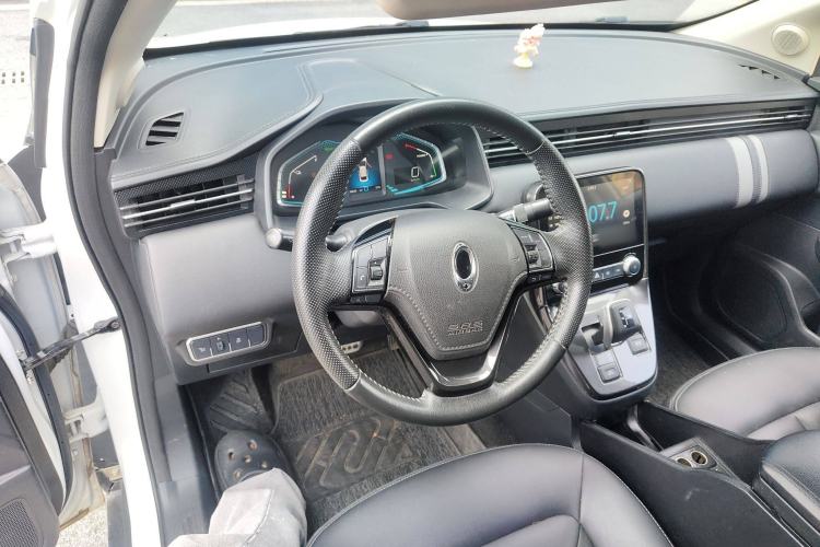 Used ORA iQ 2018 High-Range Version Smart Connectivity Model Center Console
