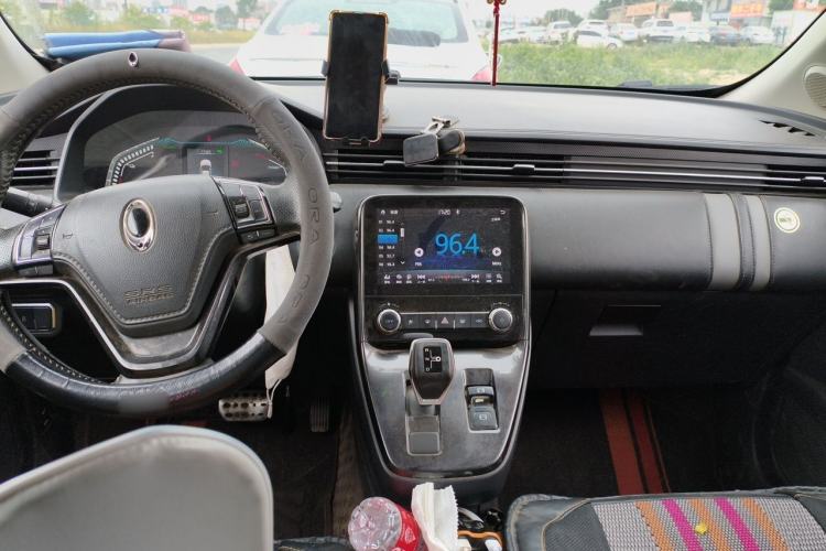 Used ORA iQ 2018 High-Range Version Smart Connectivity Model Center Console