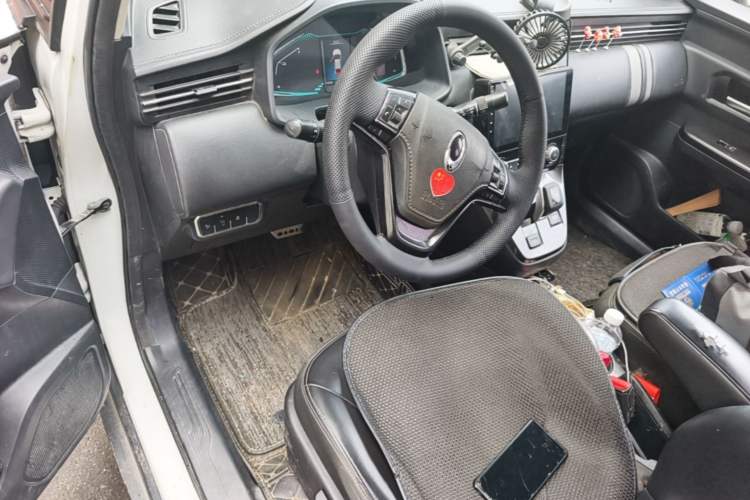 Used ORA iQ 2018 High-Range Version Smart Connectivity Model Center Console