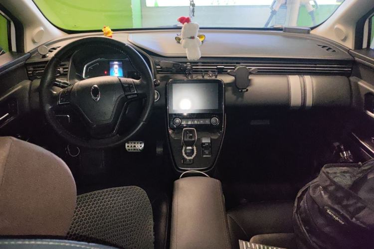 Used ORA iQ 2018 Smart Connectivity Model Center Console