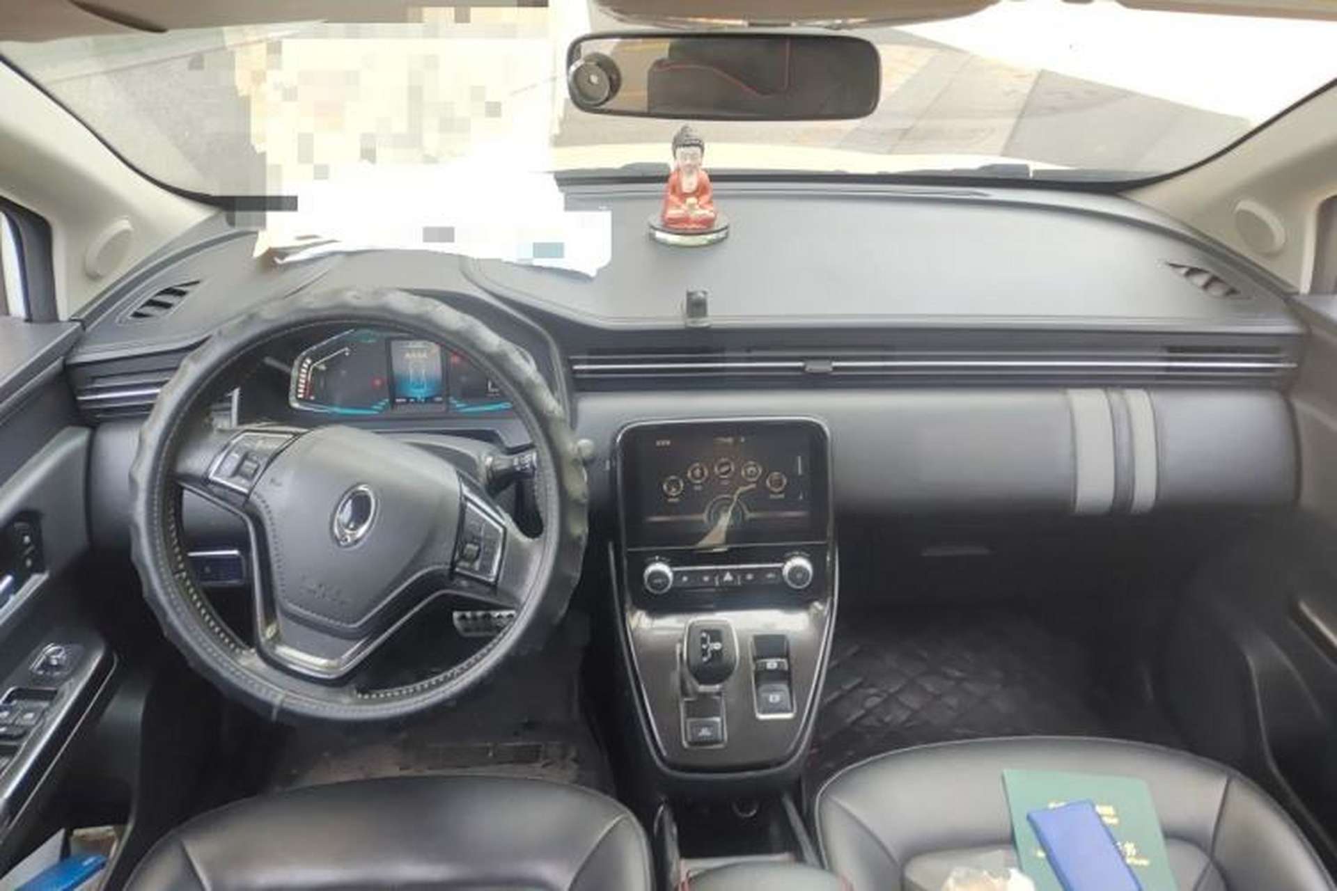 Used ORA iQ  Center Console