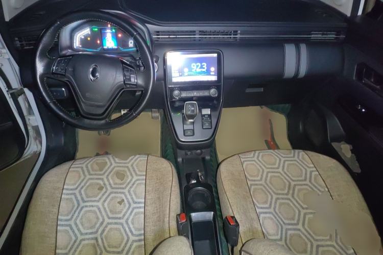 Used ORA iQ 2018 Smart Connectivity Model Center Console