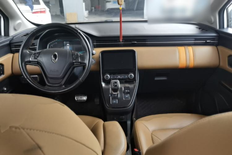 Used ORA iQ 2018 High-Range Version Smart Connectivity Model Center Console