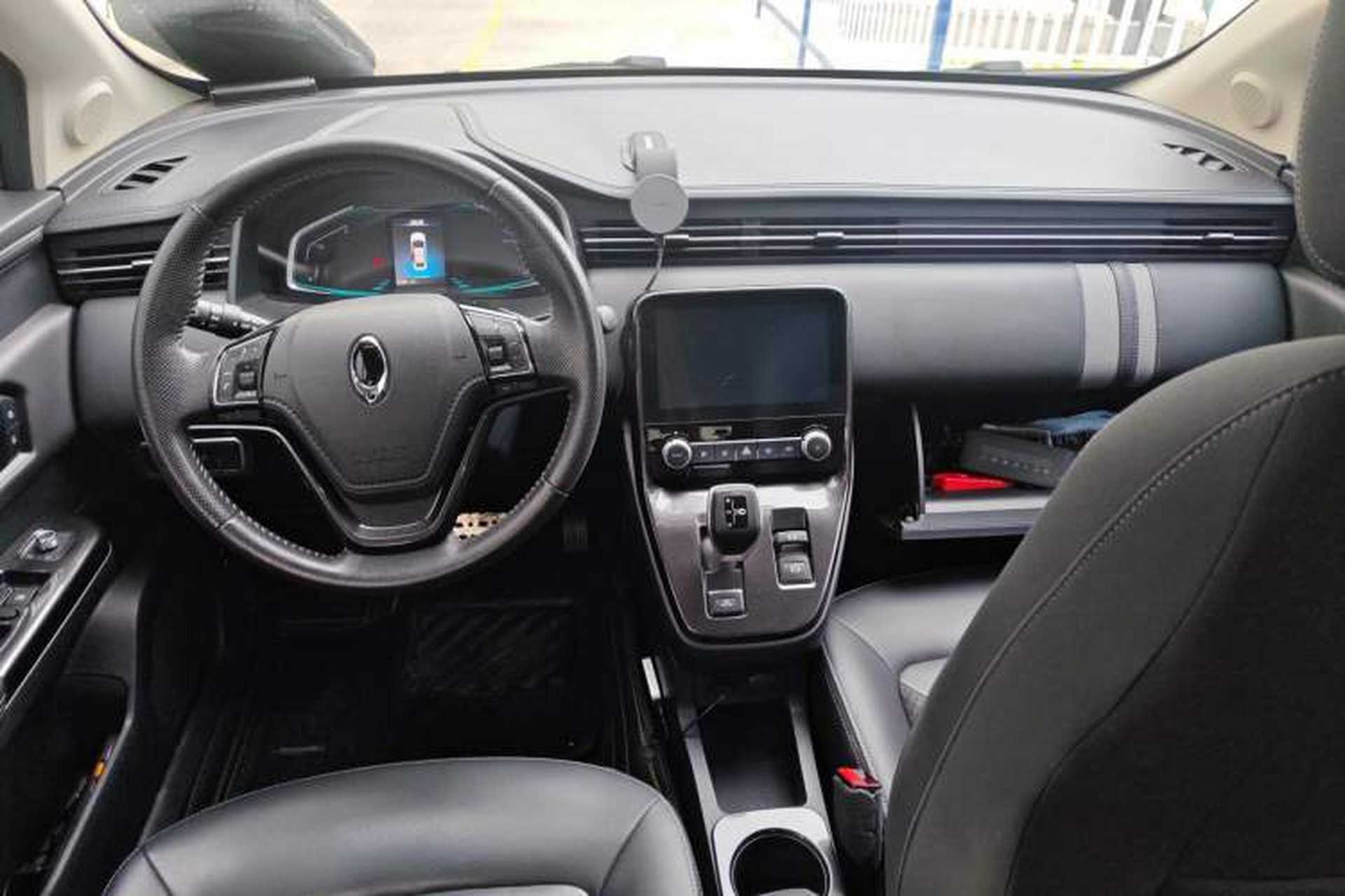 Used ORA iQ 2018 High-Range Version Smart Connectivity Model Center Console