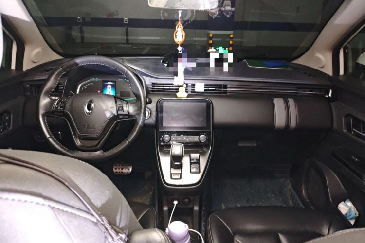 Used ORA iQ 2018 Smart Connectivity Model Center Console