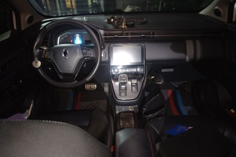 Used ORA iQ 2018 Smart Connectivity Model Center Console