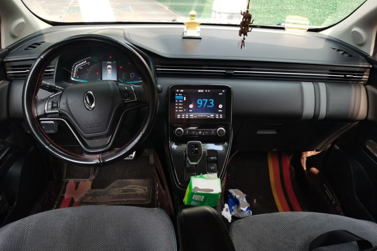 Used ORA iQ 2018 High-Range Version Smart Connectivity Model Center Console