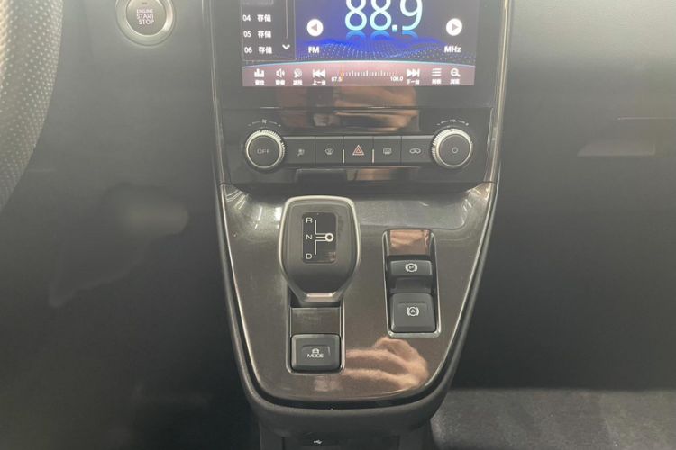 Used ORA iQ 2018 Smart Connectivity Model Gear Lever