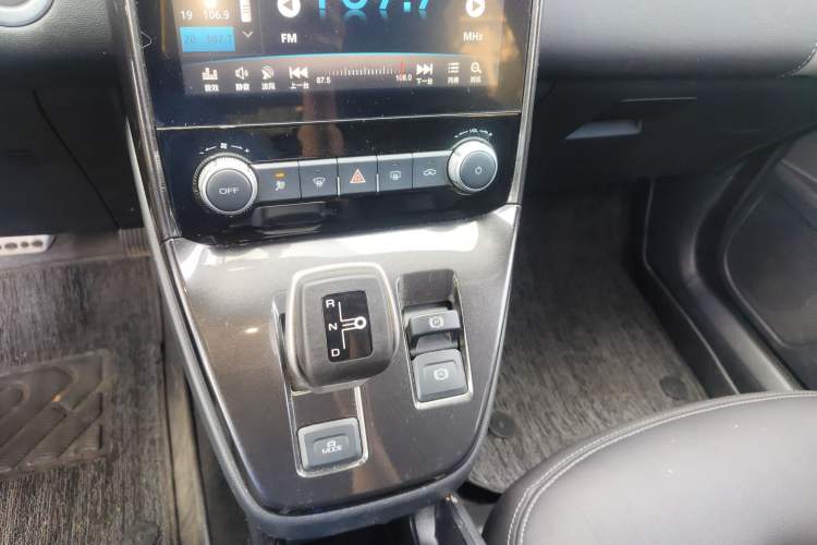 Used ORA iQ 2018 High-Range Version Smart Connectivity Model Gear Lever