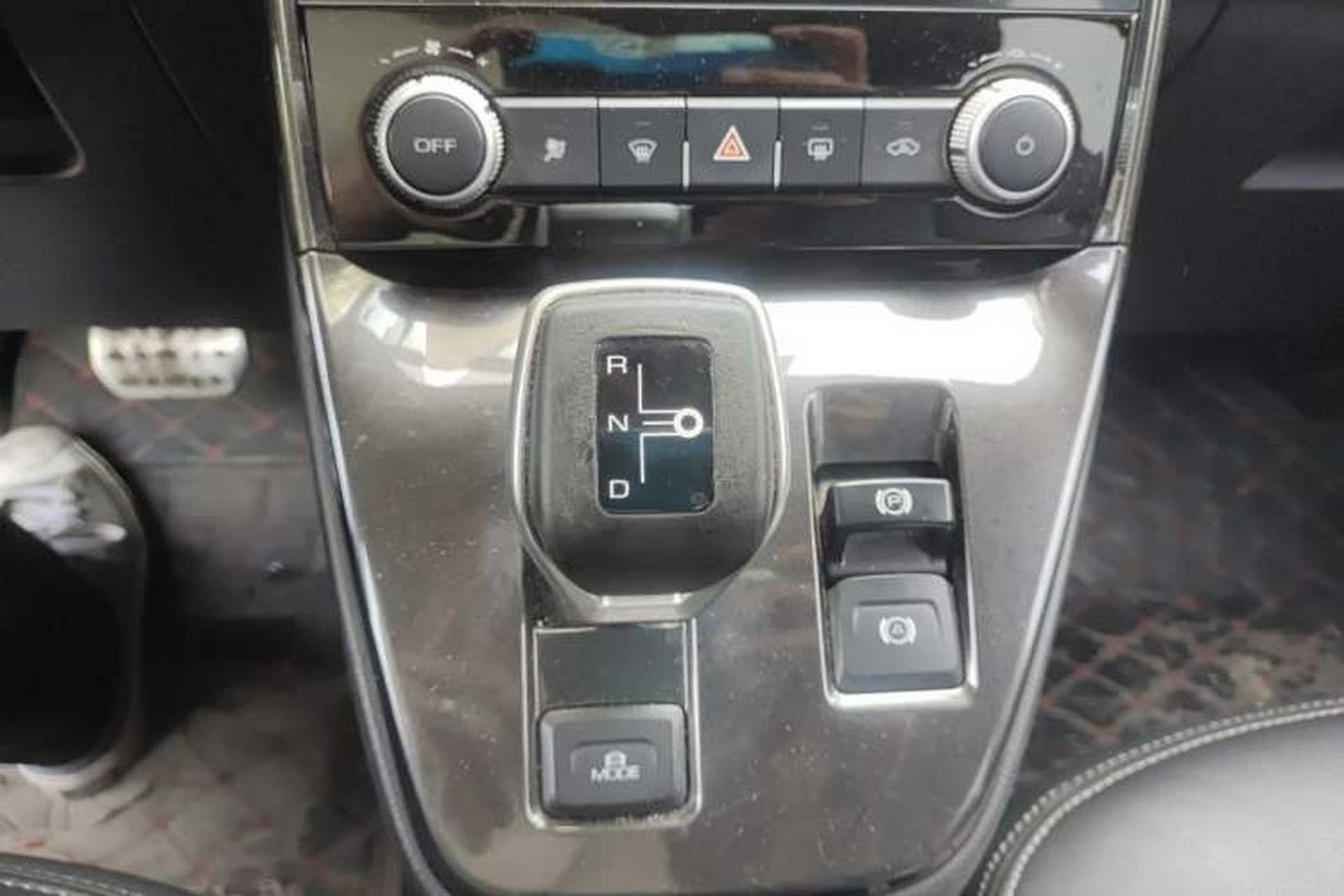 Used ORA iQ  Gear Lever
