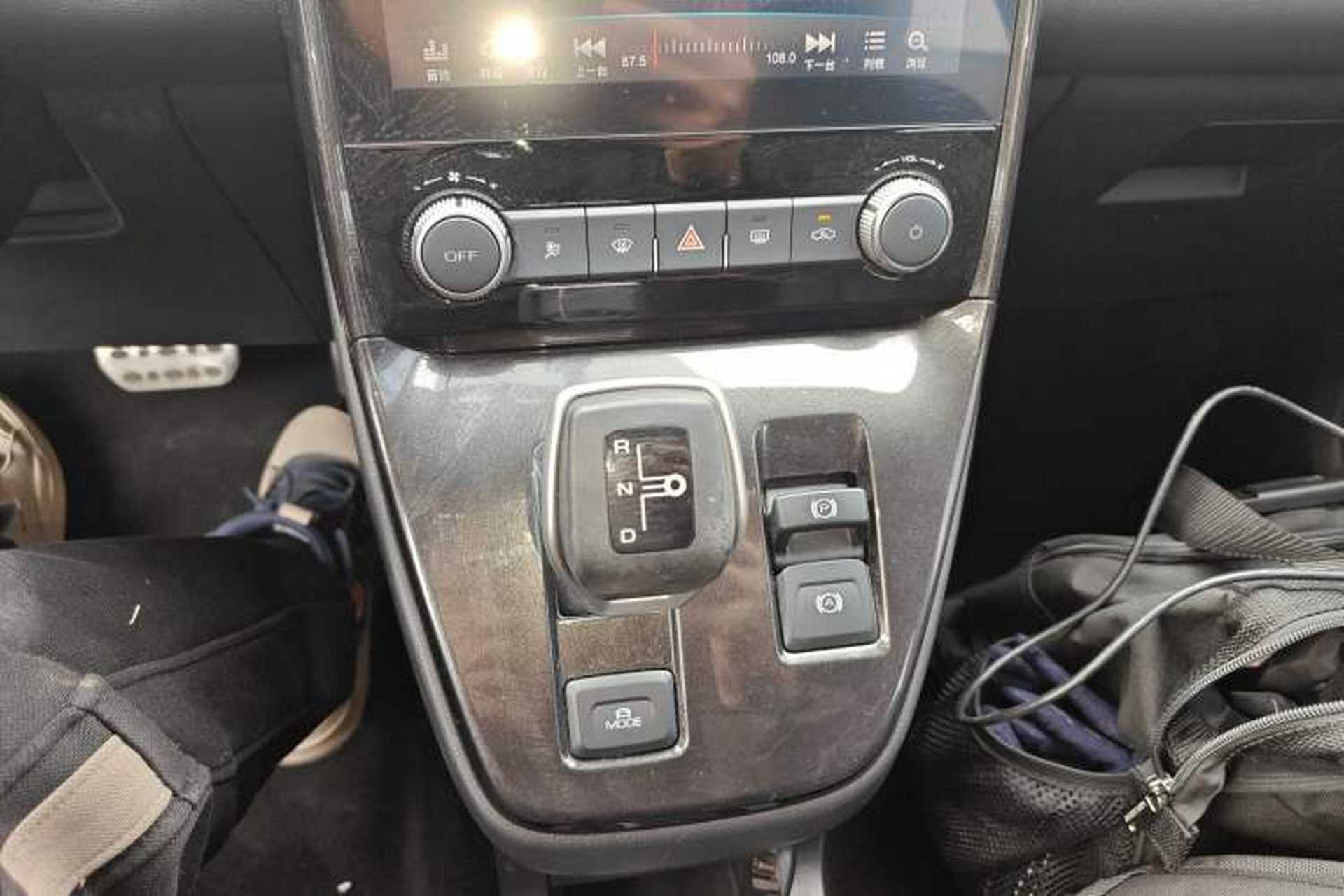 Used ORA iQ 2018 Smart Connectivity Model Gear Lever