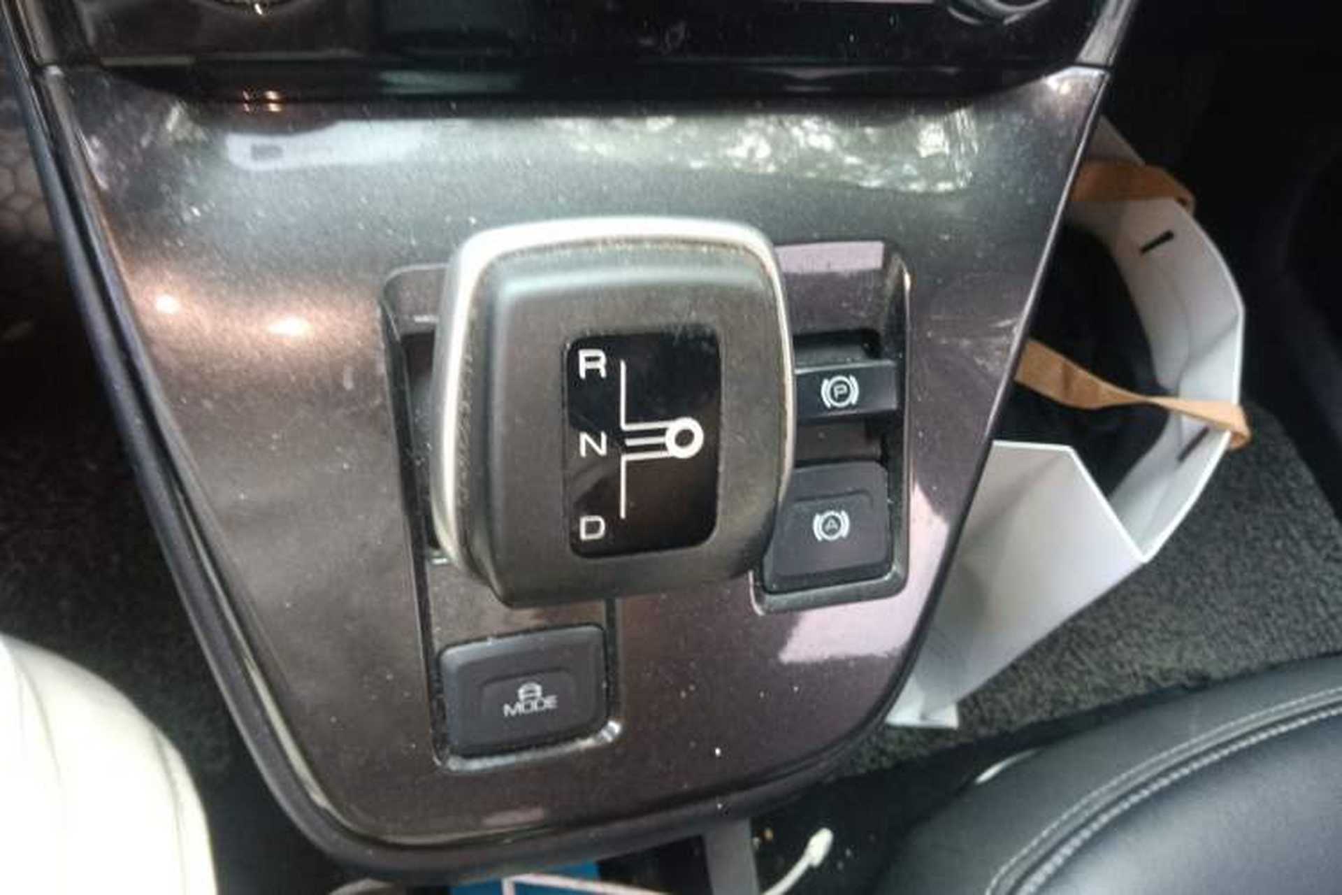 Used ORA iQ 2018 High-Range Version Smart Connectivity Model Gear Lever
