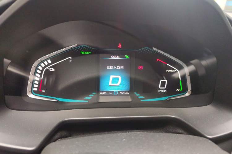 Used ORA iQ 2018 High-Range Version Smart Connectivity Model Instrument Cluster