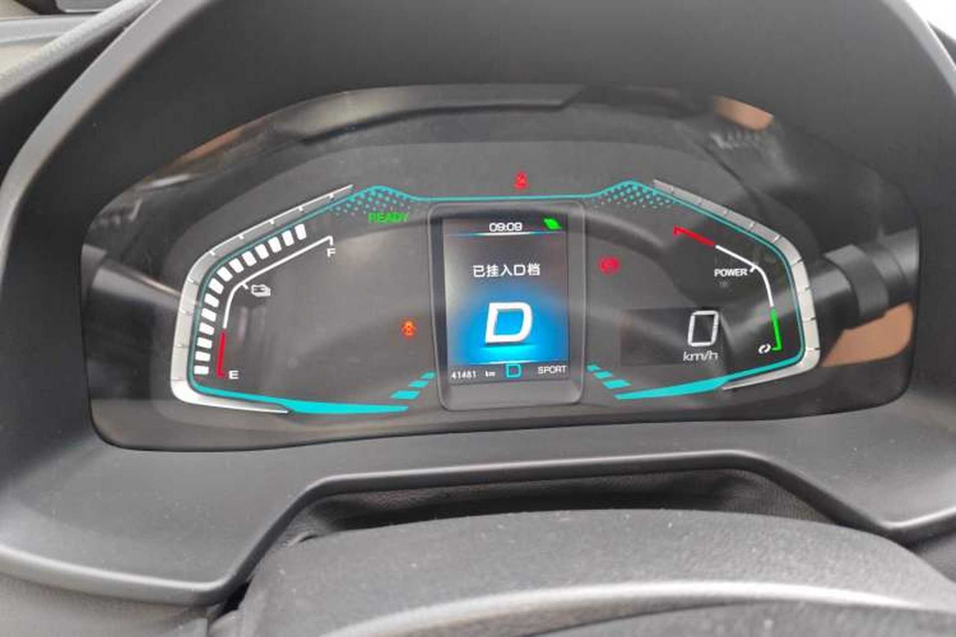 Used ORA iQ 2018 High-Range Version Smart Connectivity Model Instrument Cluster