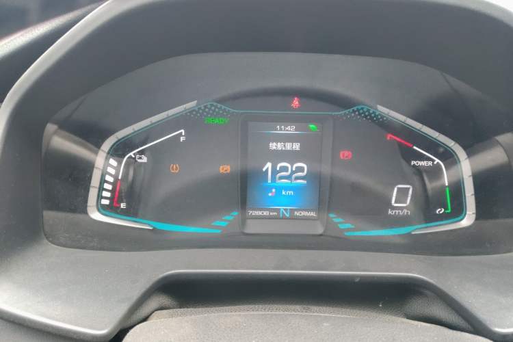 Used ORA iQ 2018 Smart Connectivity Model Instrument Cluster