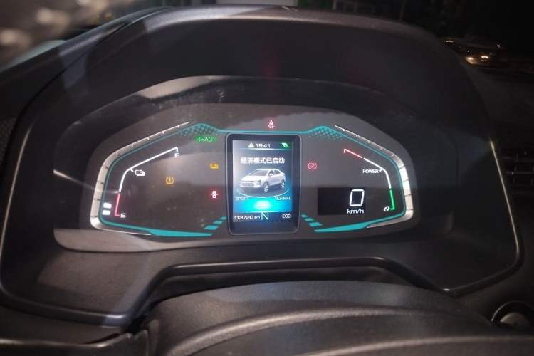 Used ORA iQ 2018 Smart Connectivity Model Instrument Cluster