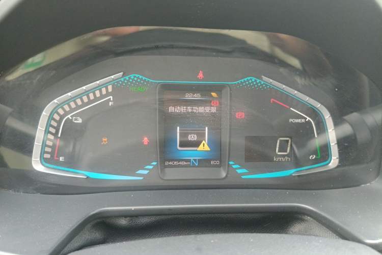 Used ORA iQ 2018 Ambitious Version Instrument Cluster