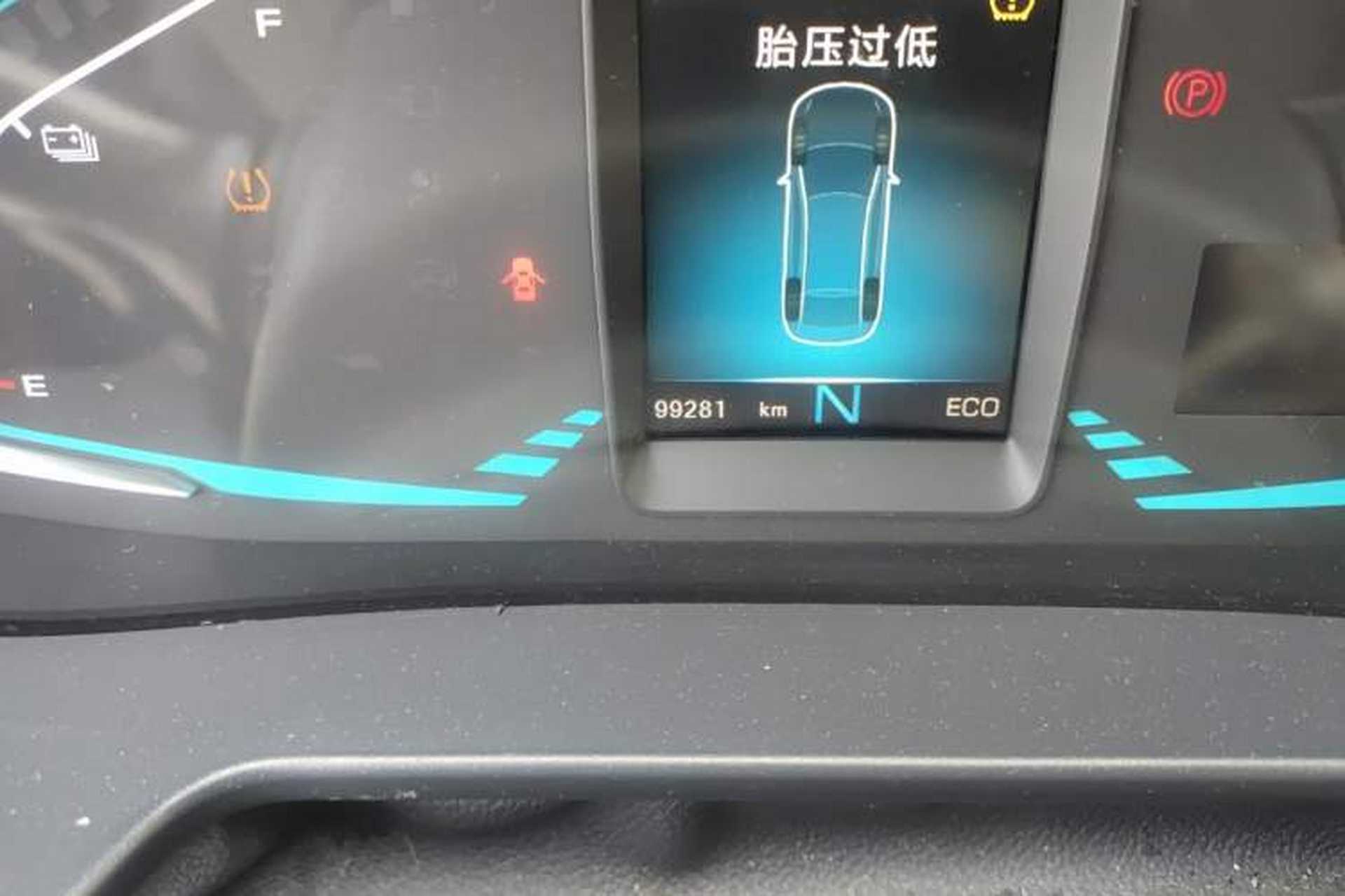 Used ORA iQ  Odometer Close Up
