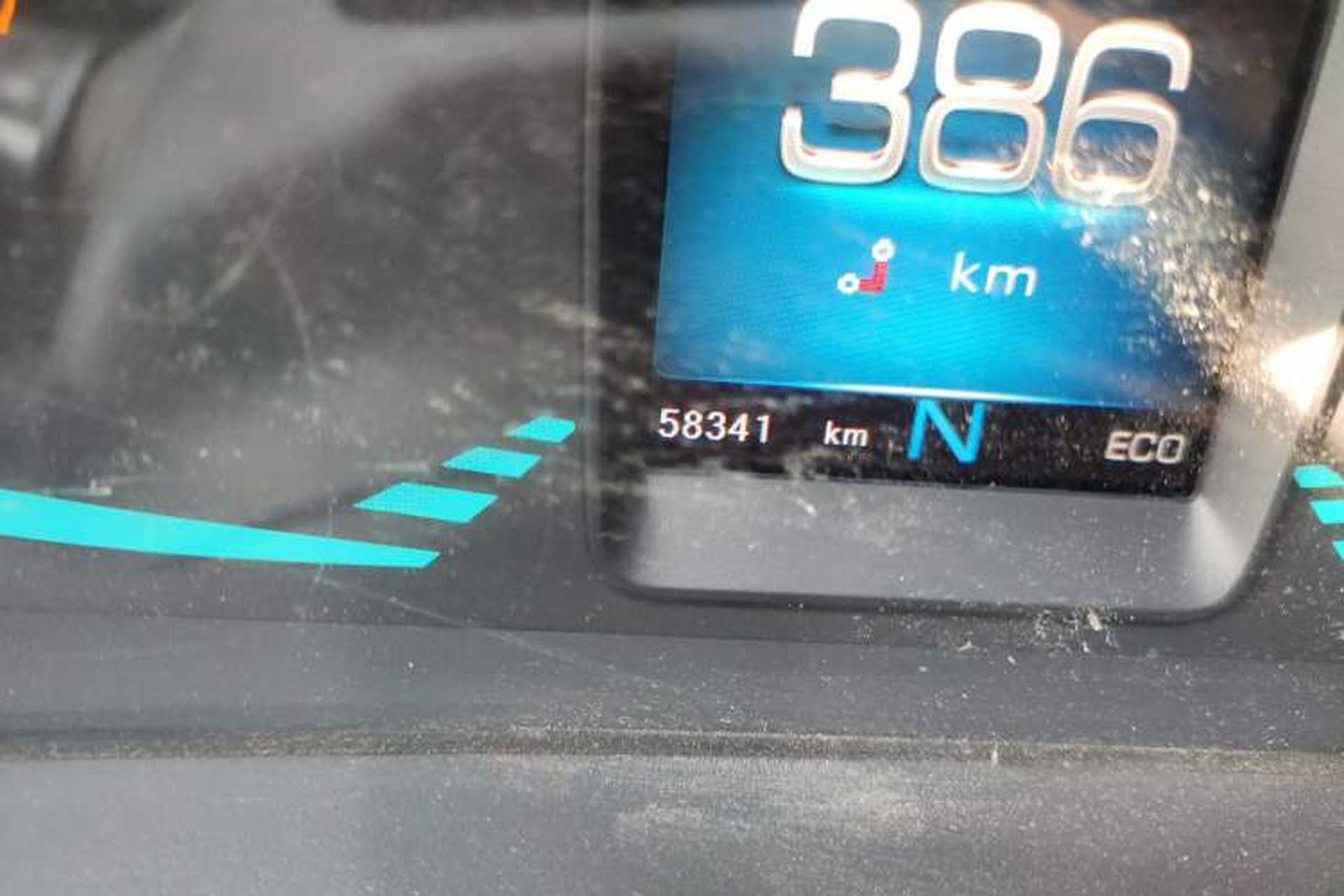 Used ORA iQ 2018 High-Range Version Smart Connectivity Model Odometer Close Up