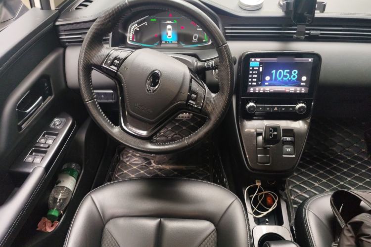 Used ORA iQ 2018 High-Range Version Smart Connectivity Model Steering Wheel