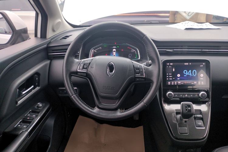 Used ORA iQ 2018 High-Range Version Smart Connectivity Model Steering Wheel