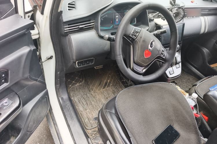 Used ORA iQ 2018 High-Range Version Smart Connectivity Model Steering Wheel