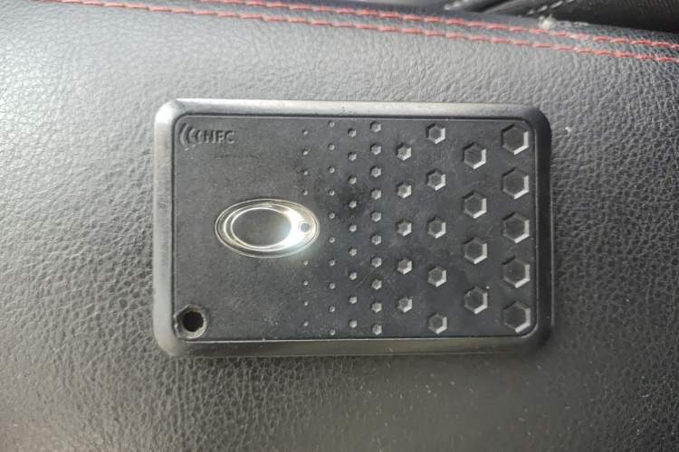 Used ORA iQ  Vehicle Key