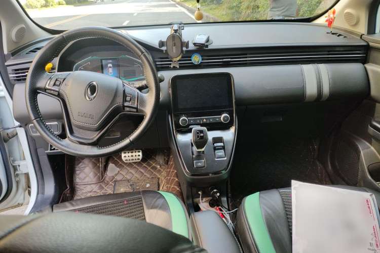 Used ORA iQ 2019 Travel Edition Center Console