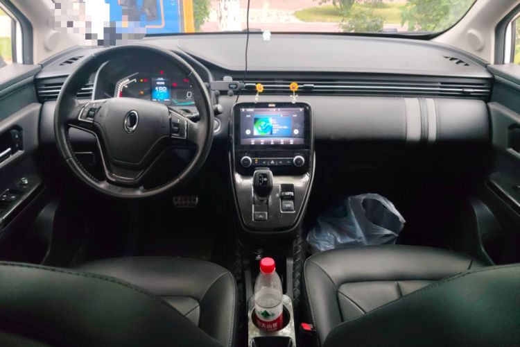 Used ORA iQ 2019 Travel Edition Center Console