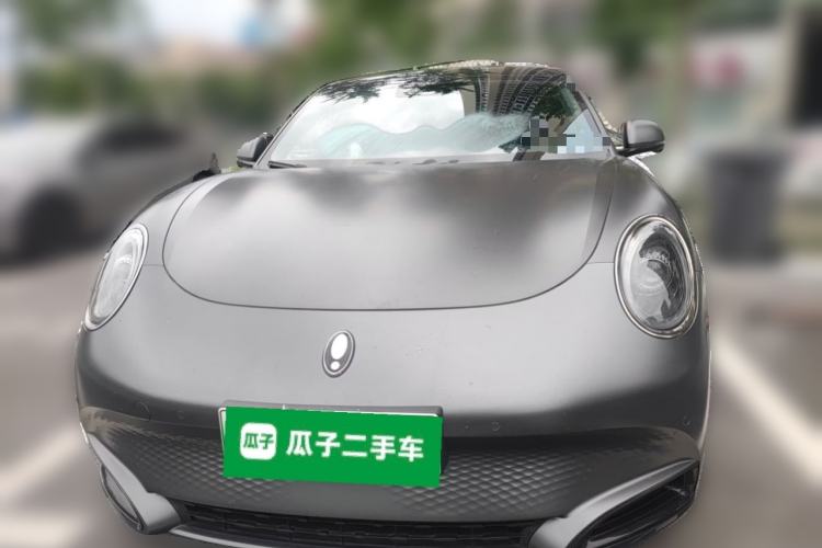 Used ORA Lightning Cat 2022 555 km Luxury Edition Front
