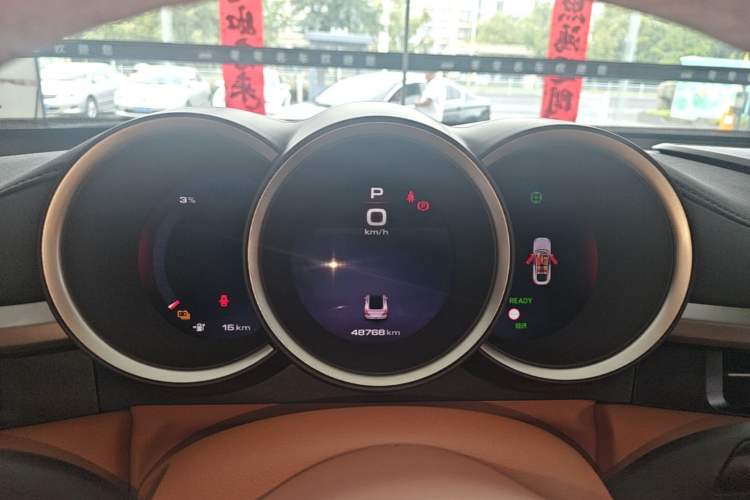Used ORA Lightning Cat 2022 555 km Luxury Edition Instrument Cluster