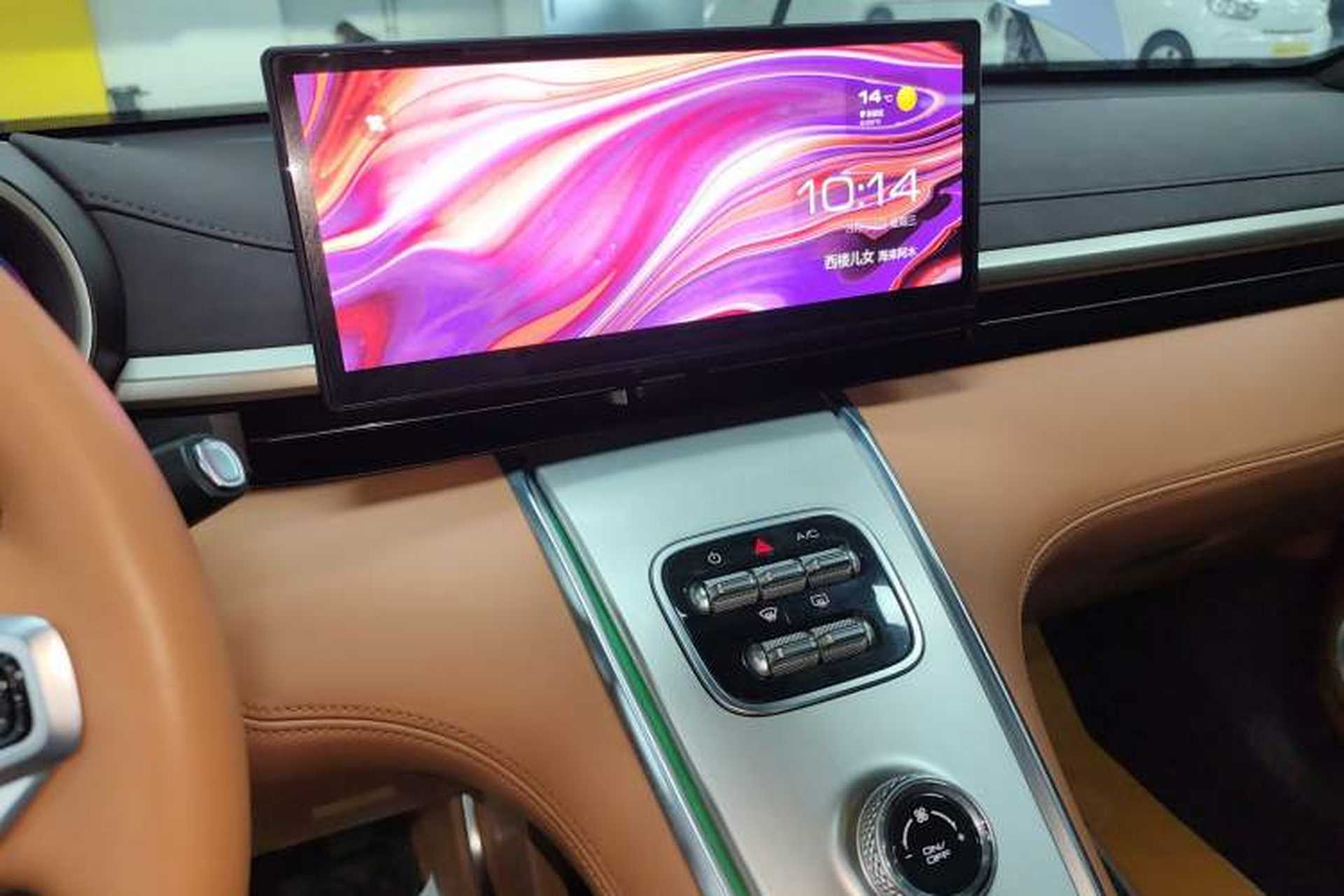 Used ORA Lightning Cat 2022 555 km Luxury Edition Audio And AC Panel