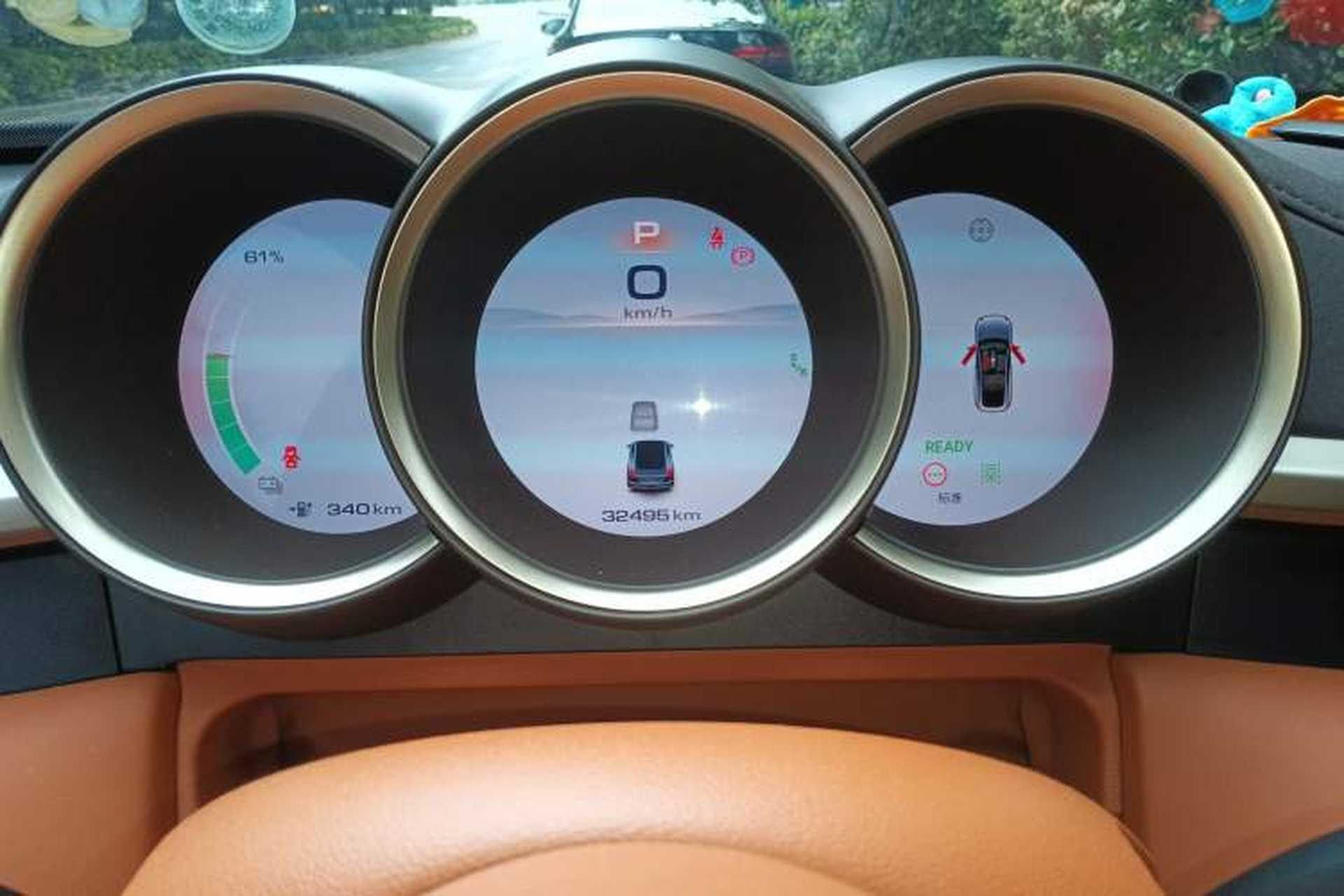 Used ORA Lightning Cat 2022 555 km Luxury Edition Instrument Cluster