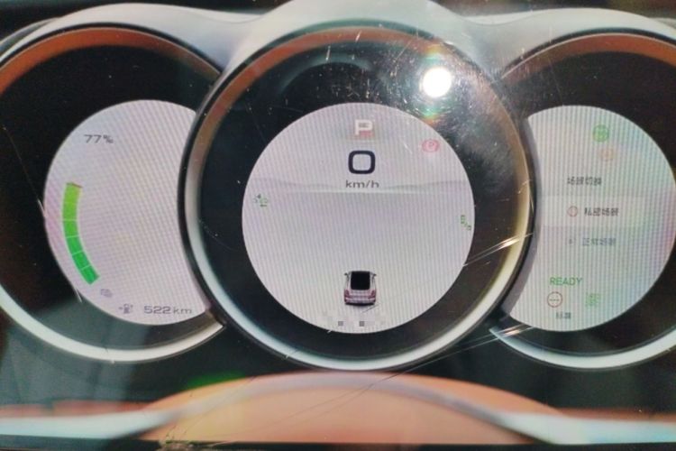 Used ORA Lightning Cat 2022 555 km Luxury Edition Instrument Cluster