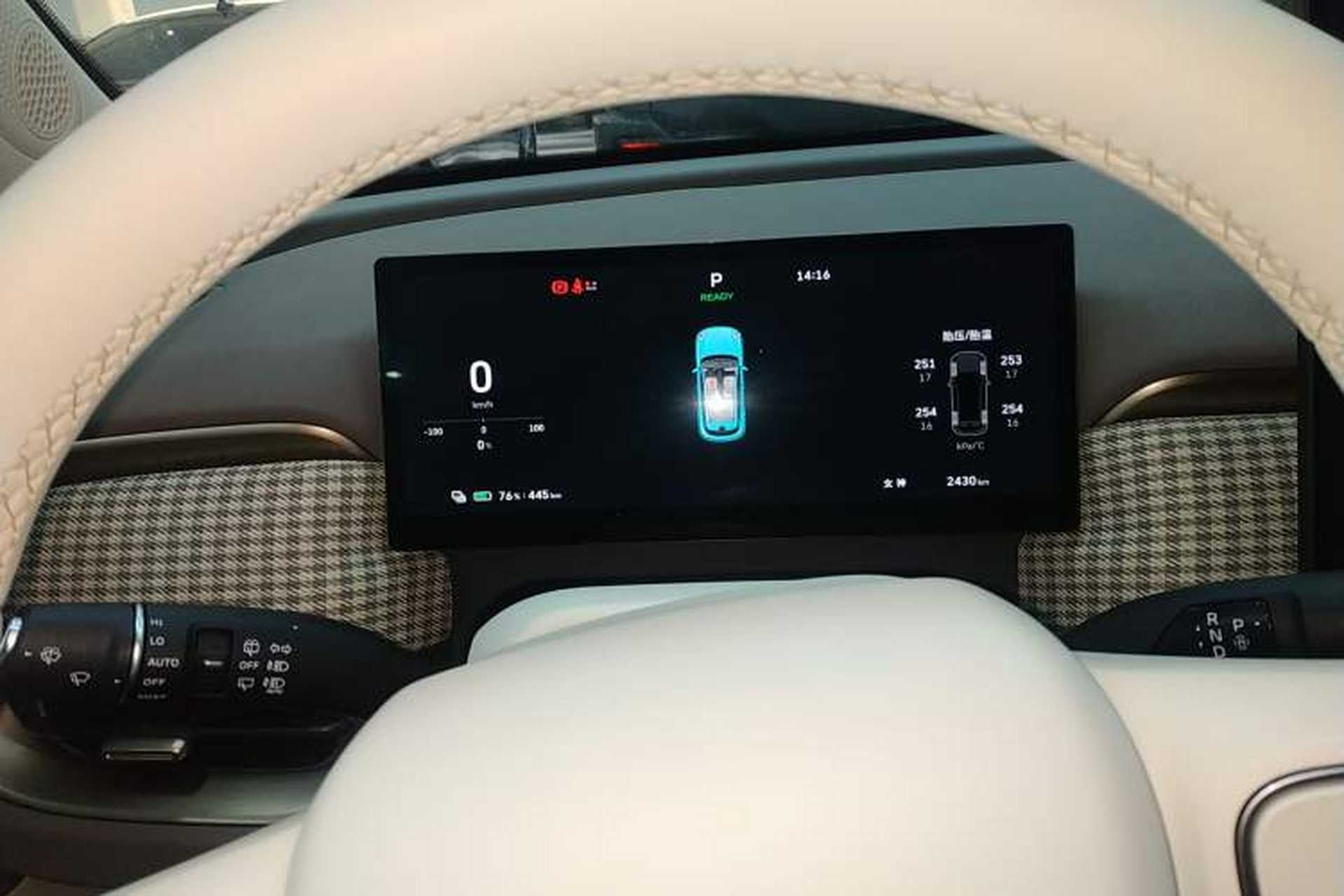 Used ORA 5 2026 Model, 480km LiDAR Edition Instrument Cluster