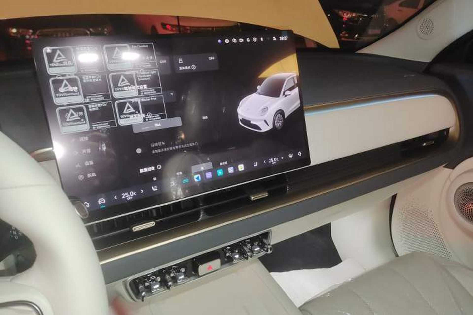 Used ORA 5 2026 Model, 580km Max Edition Audio And AC Panel
