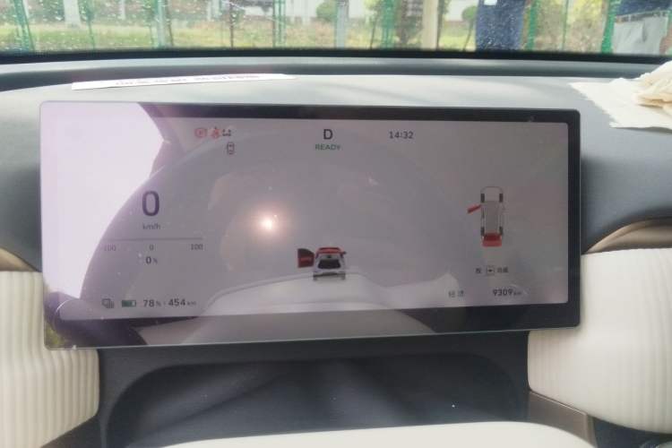 Used ORA 5 2026 Model, 580km Max Edition Instrument Cluster