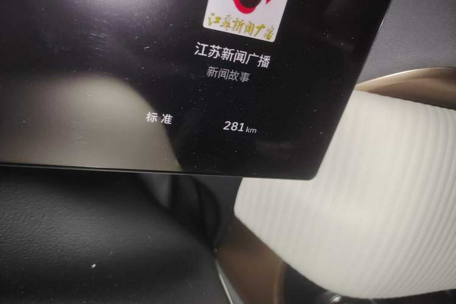 Used ORA 5 2026 Model, 580km Max Edition Odometer Close Up