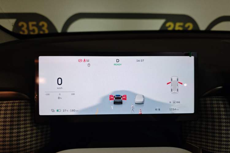 Used ORA 5 2026 Model, 480km LiDAR Edition Instrument Cluster