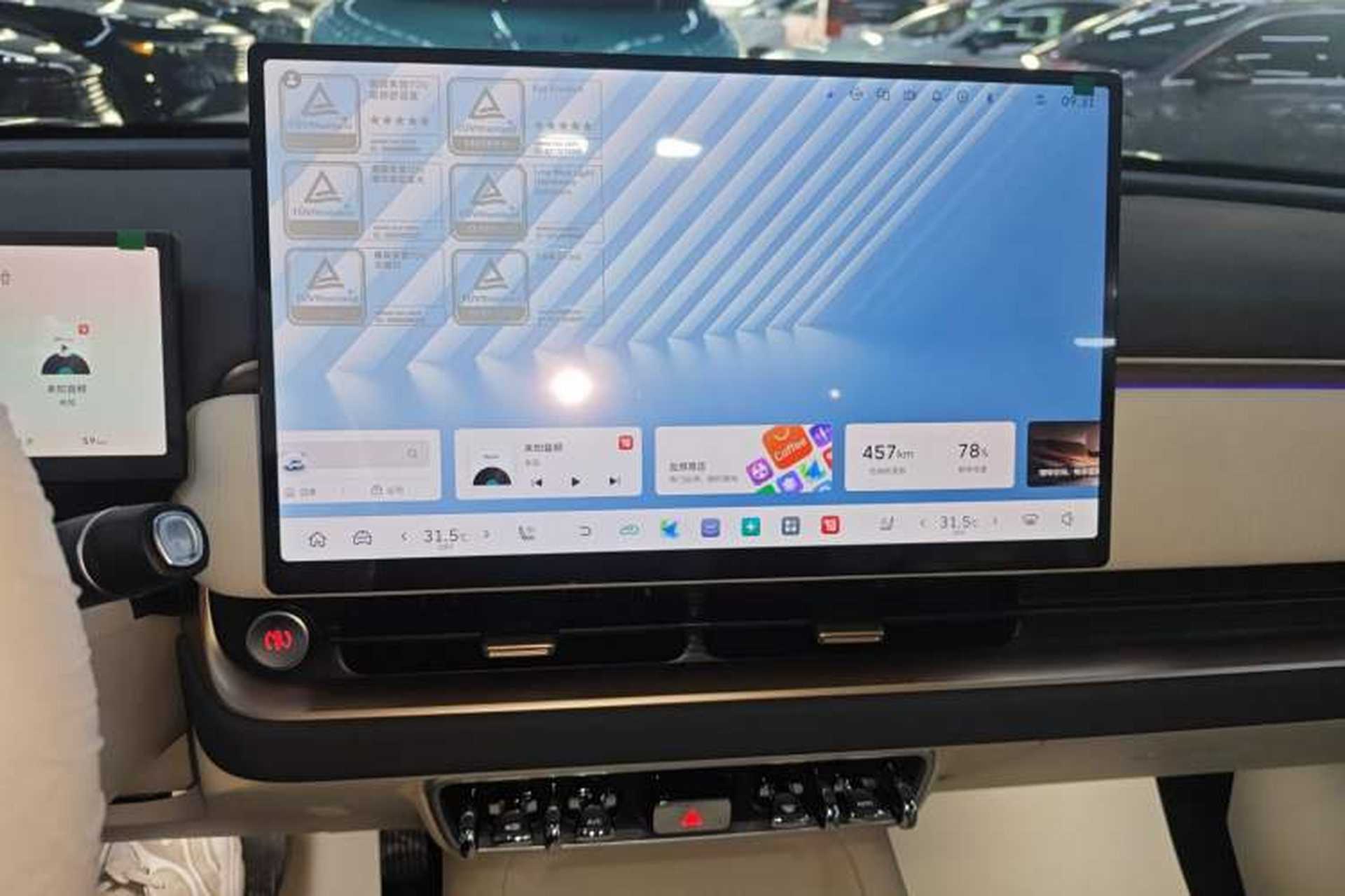 Used ORA 5 2026 Model, 580km Max Edition Audio And AC Panel