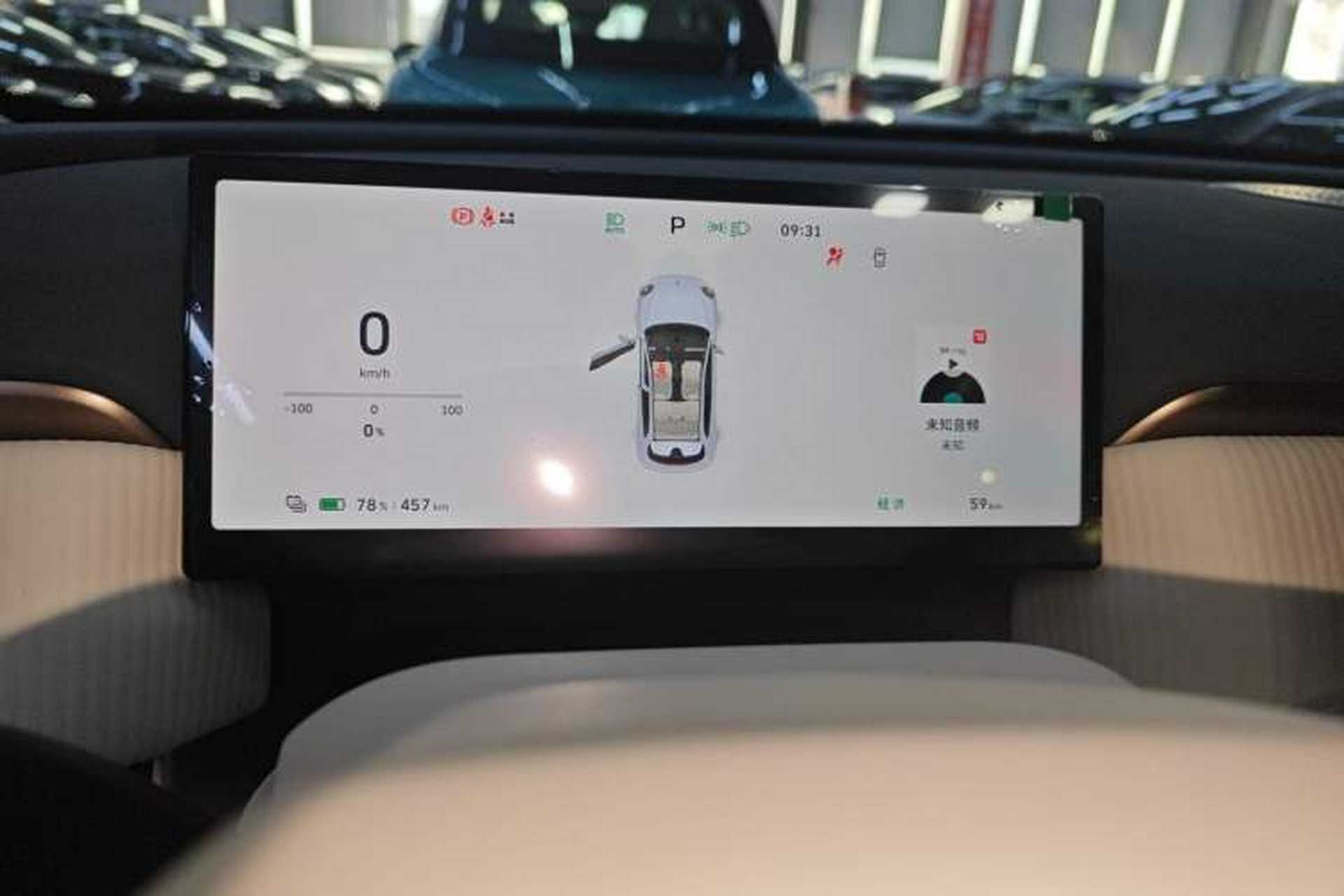 Used ORA 5 2026 Model, 580km Max Edition Instrument Cluster