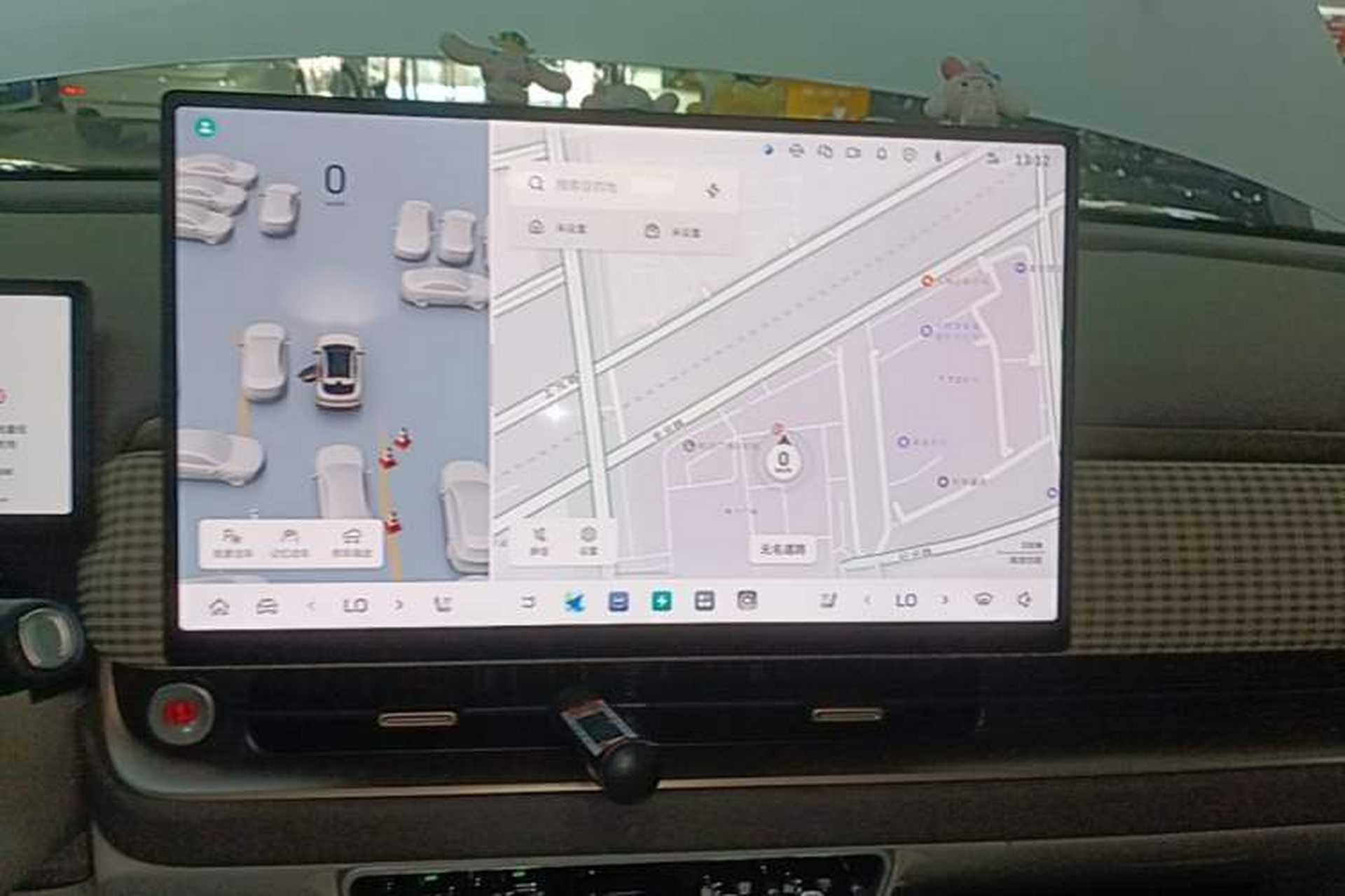 Used ORA 5 2026 Model, 480km LiDAR Edition Audio And AC Panel