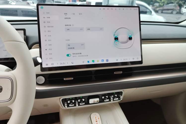 Used ORA 5 2026 Model, 580km Max Edition Audio And AC Panel