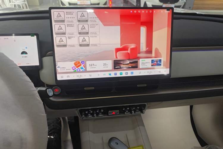 Used ORA 5 2026 Model, 580km Max Edition Audio And AC Panel