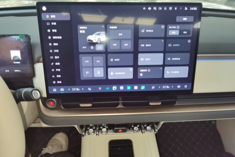 Used ORA 5 2026 Model, 580km LiDAR Edition Audio And AC Panel