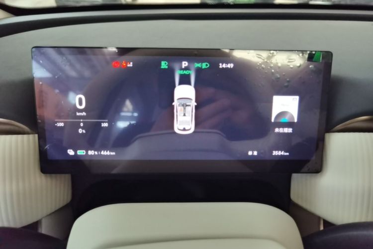 Used ORA 5 2026 Model, 580km LiDAR Edition Instrument Cluster