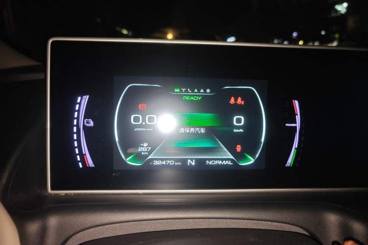 Used ORA White Cat 2020 305 km Luxury Version Instrument Cluster