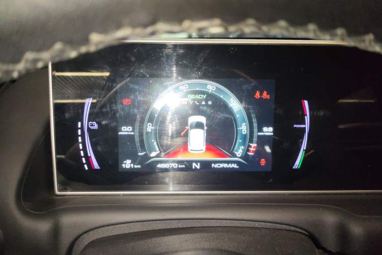 Used ORA White Cat 2020 305 km Luxury Version Instrument Cluster
