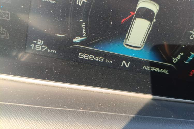 Used ORA White Cat 2020 305 km Luxury Version Odometer Close Up